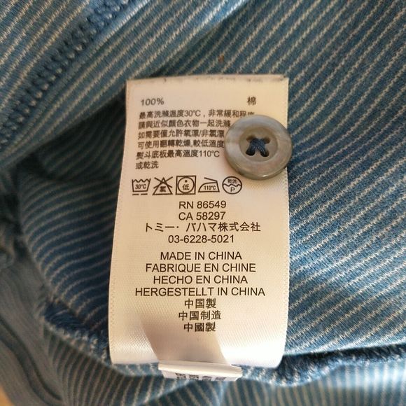 Tommy Bahama Polo Shirt Men 2XL Blue Striped 100% Cotton Embroidered Logo Knit - Picture 9 of 9